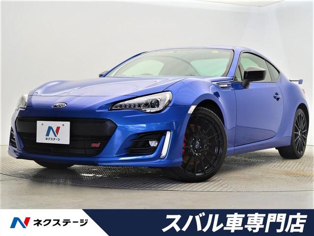 グーネットモール スバル 中古 評価書付 自動車車体 新車 中古車 スポーツ スバル ｂｒｚ ｂｒｚ ｓｔｉ