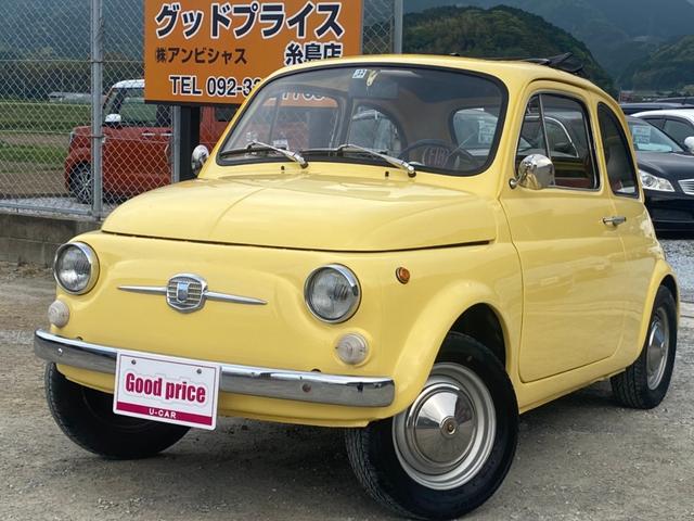 f フィアット フィアット グーネットモール 500 中古 フィアット フィアット 500 f フィアット フィアット グーネットモール 500 中古 フィアット フィアット 500