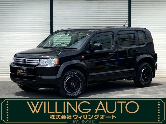 ２０ｘ ホンダ 安心の定価販売即出荷 グーネットモール ２０ｘ ホンダ クロスロード 車 バイク 中古