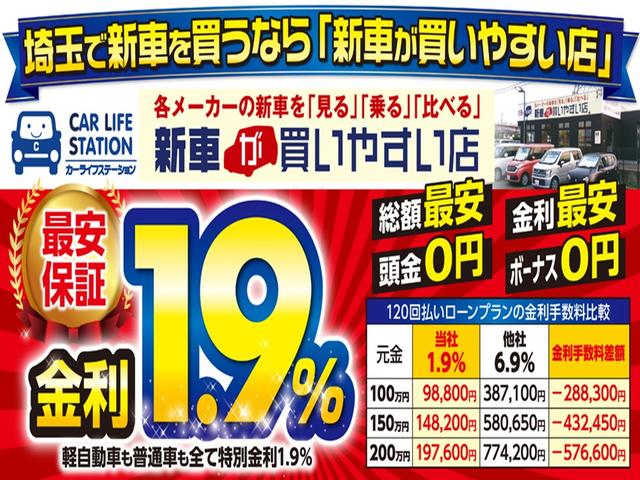 ロッキー ダイハツ 中古 Biscochohaus Com