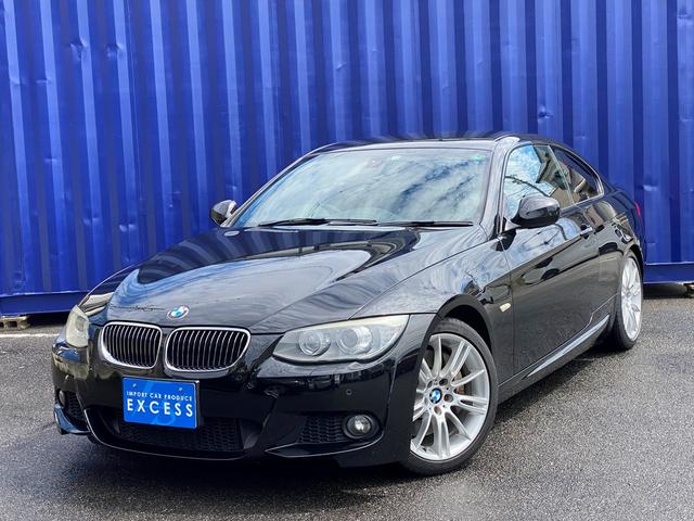 評価書付 ｂｍｗ ３３５ｉ ３３５ｉ ｍスポーツパッケージ ｂｍｗ ｂｍｗ Bmw グーネットモール 中古