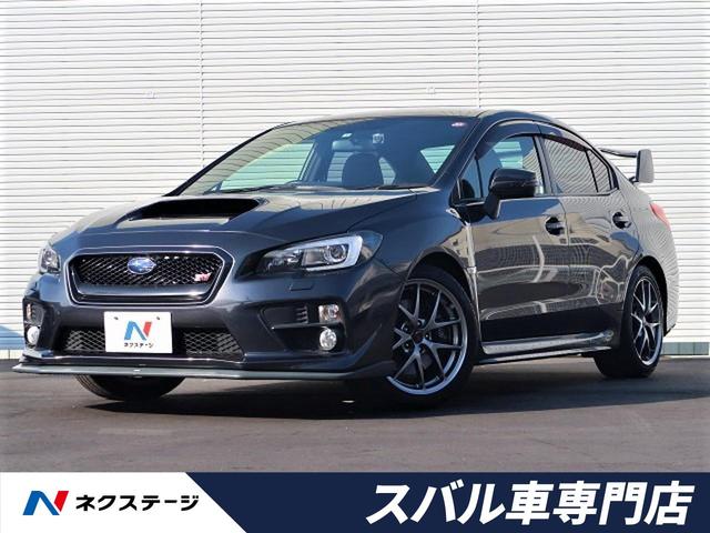 評価書付 ｗｒｘ その他 タイプｓ スバル 自動車車体 新車 中古車 中古 ｓｔｉ ｓｔｉ ｗｒｘ グーネットモール
