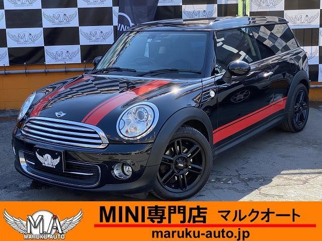 クラブマン ｍｉｎｉ グーネットモール クーパー クラブマン ｍｉｎｉ クーパー ｍｉｎｉ 中古 自動車車体 新車 中古車 評価書付 本日特価 クラブマン