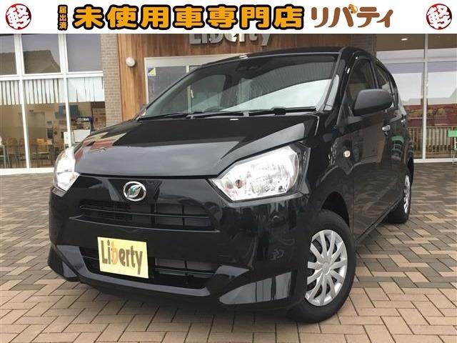 ミライース 届出済未使用車 禁煙車 衝突軽減ブレーキ ダイハツ 中古 Relentlessvb Com