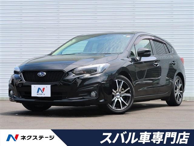 中古 評価書付 グーネットモール インプレッサ スバル 2 0i lアイサイト スバル インプレッサスポーツ 中古 評価書付 グーネットモール インプレッサ スバル 2 0i lアイサイト スバル インプレッサスポーツ