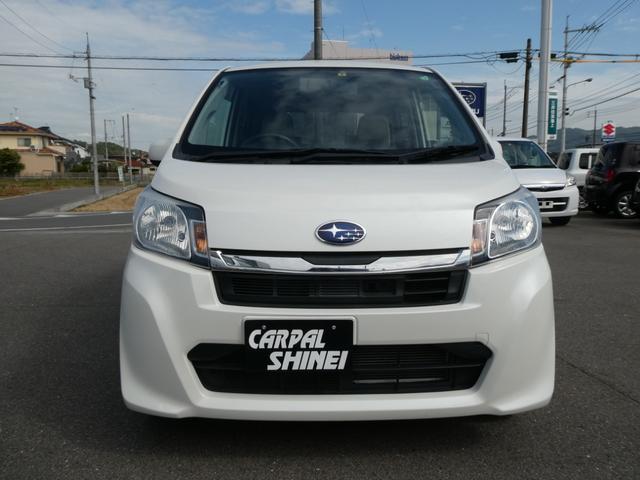 クーポン対象外 グーネットモール ステラ 中古 スマートアシスト スバル 評価書付 中古 ｌ 評価書付 ｌ 早割sale ステラ Justblazebarbers Com