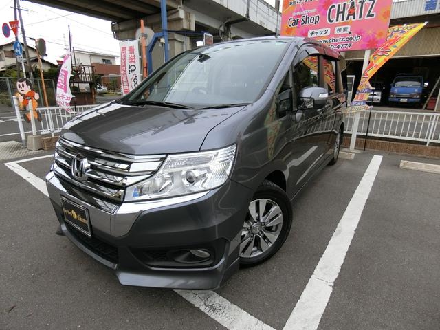 ステップワゴンスパーダ ホンダ 評価書付 中古 Redefiningrefuge Org