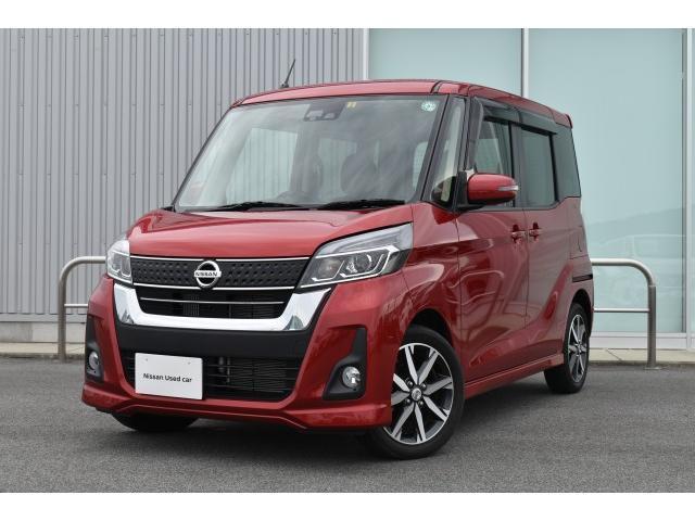 デイズルークス ハイウェイスター ターボ 日産 評価書付 中古 Vmaphotographystudios Com