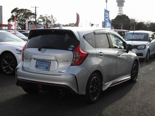 ノート ニスモ 日産 中古 2friendshotel Com