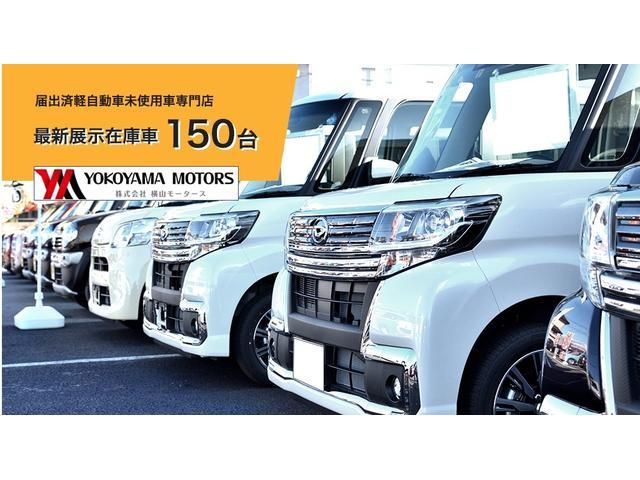 デイズルークス エマージェンシーブレーキ レス 届出済未使用車 日産 中古 Mozago Com