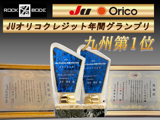 フリードスパイク ジャストセレクション ホンダ 中古 Rvcconst Com