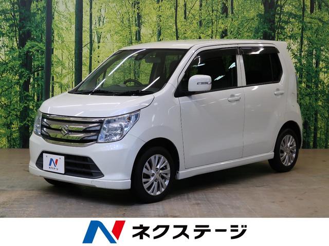 ワゴンｒ ｆｚ スズキ 車 バイク 自動車車体 新車 中古車 人気no 1高質本物 の 中古 グーネットモール