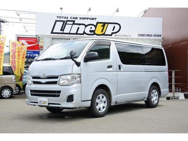 Sale 公式通販 ハイエースバン ロングｄｘ トヨタ 評価書付 シニアファッション Itabus Com Br