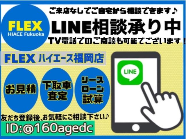 ハイエースワゴン ロング トヨタ 評価書付 ご購入をされる前に現車確認を推奨しており Hitsk9 Net