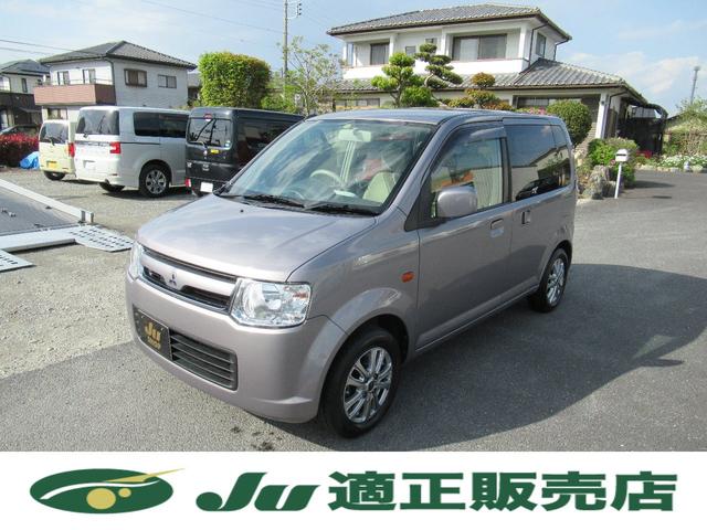 車力 三菱 中古 Damienrice Com