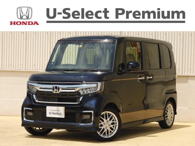 評価書付 N Box カスタム 自動車車体 新車 中古車 n boxカスタム lターボ ホンダ n boxカスタム 中古 グーネットモール 評価書付 N Box カスタム 自動車車体 新車 中古車 n boxカスタム lターボ ホンダ n boxカスタム 中古 グーネットモール
