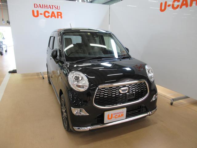sa2 ダイハツ 評価書付 中古 キャスト 自動車車体 新車 中古車 キャスト グーネットモール sa2 ダイハツ 評価書付 中古 車 バイク スタイルg sa2 ダイハツ 評価書付 中古 キャスト 自動車車体 新車 中古車 キャスト グーネットモール sa2 ダイハツ 評価書付 中古 車 バイク スタイルg