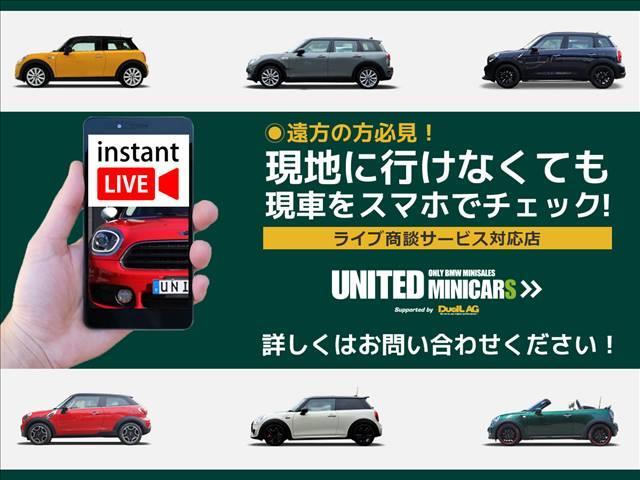 中古 ｏｎｅ ヴィクトリア ｍｉｎｉ グーネットモール ｏｎｅ ｍｉｎｉ ｍｉｎｉ ５ドア ミニ 評価書付