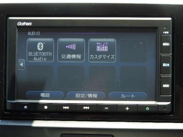 フィット ホーム ホンダ 評価書付 中古 Diametriks Com