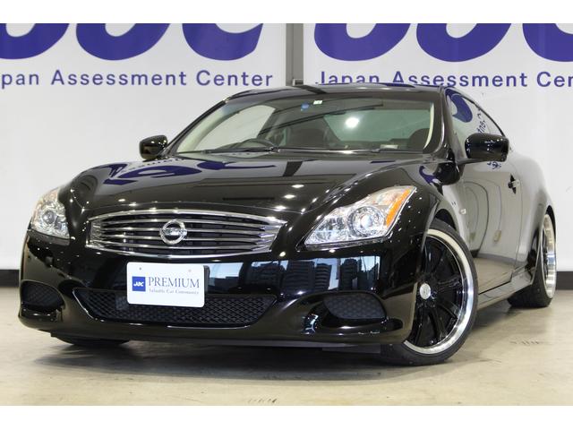 タイプｓｐ 日産 評価書付 日産 スカイライン ３７０ｇｔ グーネットモール 車 バイク スカイライン 中古 激安アウトレット の