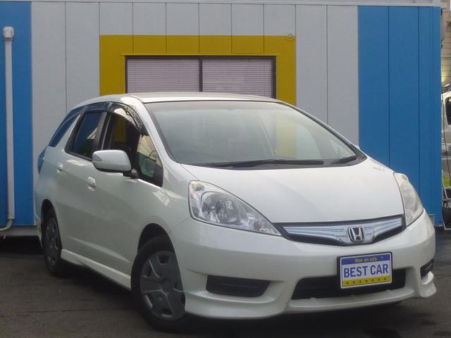 最高品揃え豊富の グーネットモール 自動車車体 新車 中古車 中古 ハイブリッド スマートセレクション ホンダ ハイブリッド フィット フィットシャトルハイブリッド フィット シャトル ハイブリッド 最高品揃え豊富の グーネットモール 自動車車体 新車 中古車 中古 ハイブリッド スマートセレクション ホンダ ハイブリッド フィット フィットシャトルハイブリッド フィット シャトル ハイブリッド