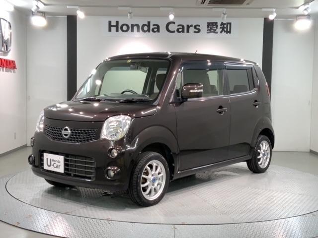 原価割れの モコ ｘ 日産 モコ 自動車車体 新車 中古車 モコ 評価書付 グーネットモール 中古