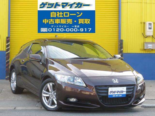 ６ｍｔ ホンダ ｃｒ ｚ グーネットモール ６ｍｔ ホンダ 中古 車 バイク Cr Z 中古 ｃｒ ｚ Aドレストレーベル