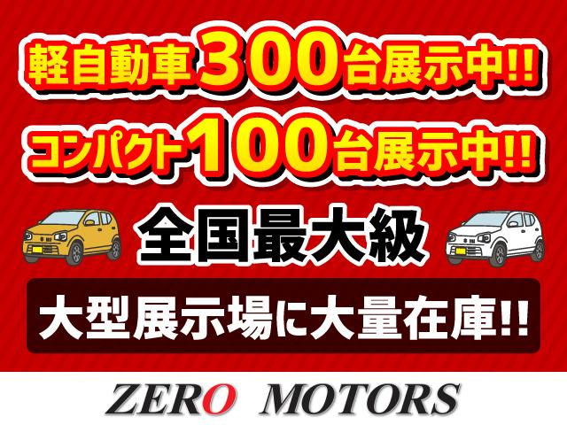 ｒ２ 中古 自動車車体 新車 中古車 ｒ スバル 中古 車 バイク R2 グーネットモール ｒ スバル