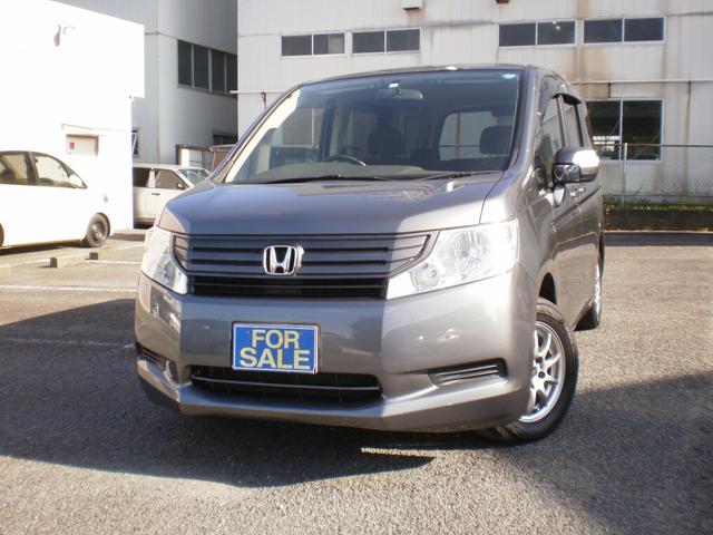 足取手押し車 スマートスタイルエディション ホンダ 中古 2friendshotel Com