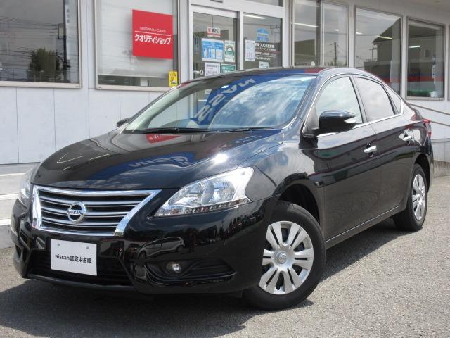 シルフィ 日産 評価書付 中古 Rvcconst Com