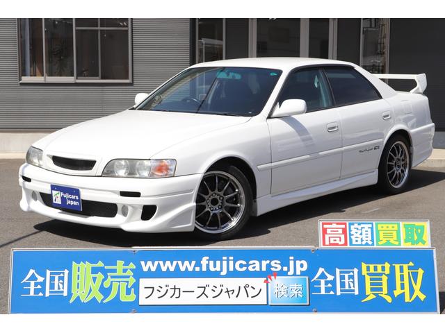 ツアラーｖ トヨタ チェイサー 評価書付 ｔｒｄスポーツ トヨタ 中古 自動車車体 新車 中古車 チェイサー グーネットモール 売れ筋爆売りセール開催中