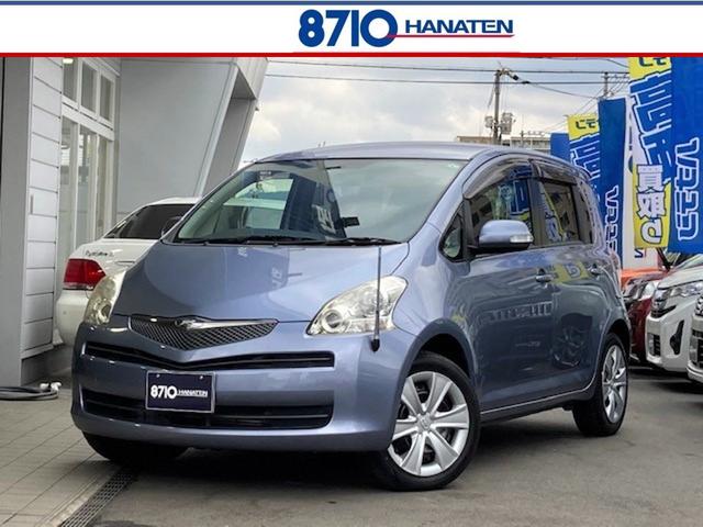 ラクティス トヨタ 中古 グーネットモール ラクティス ラクティス ｇ トヨタ