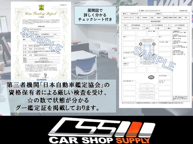 ボルボ 240 240 240 ターボ ボルボ 評価書付 中古 ボルボ グーネットモール ボルボ 240 240 240 ターボ ボルボ 評価書付 中古 ボルボ グーネットモール