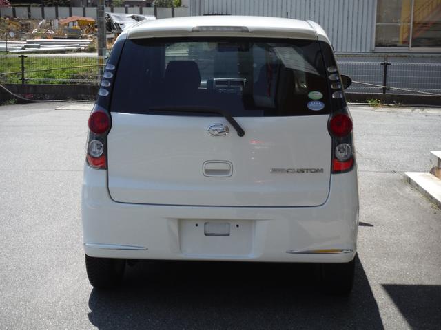 ミラカスタム 瀟洒キーポイント オーディオ 車馬体色パール白妙 ダイハツ 中古 Atiko Kz