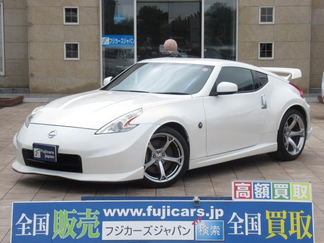 グーネットモール フェアレディz バージョンニスモ 日産 フェアレディz 自動車車体 新車 中古車 その他 中古 グーネットモール フェアレディz バージョンニスモ 日産 フェアレディz 自動車車体 新車 中古車 その他 中古