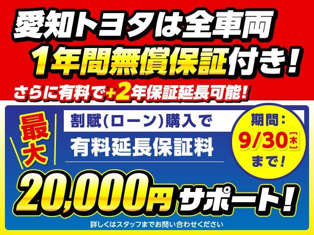 クラウンハイブリッド アスリート トヨタ 評価書付 中古 Andapt Com