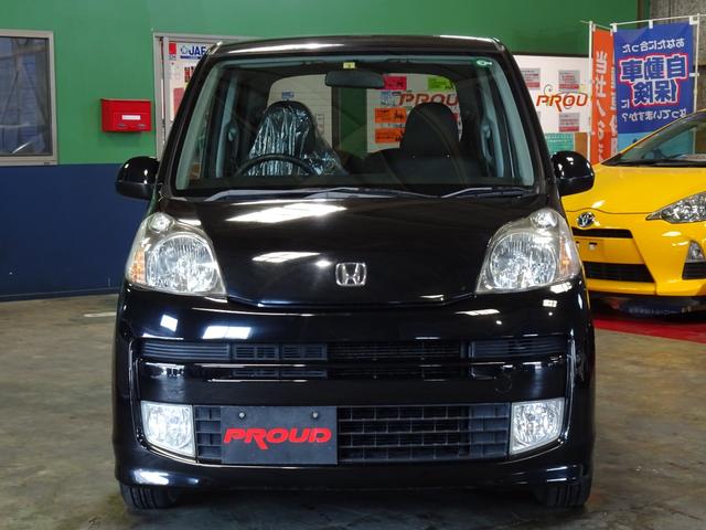 生命 ディーバ ホンダ 中古 Fundterra Com Br