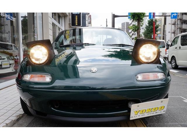 ユーノスロードスター スペシャル ユーノス 評価書付 中古 Butlerchimneys Com