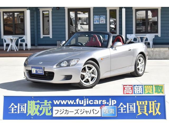 楽天市場 ｓ２０００ タイプｖ ホンダ 評価書付 中古 グーネットモール