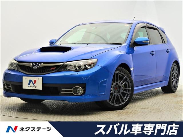 高級品市場 インプレッサ ｗｒｘ ｓｔｉ ａライン タイプｓ スバル 評価書付 中古 当日発送可能