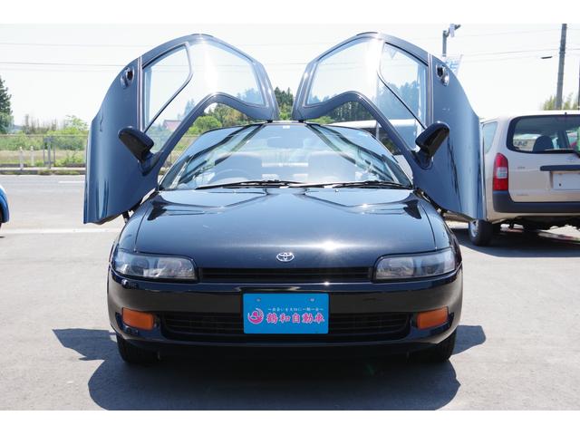 セラ スーパーマーケットライブ物音 トヨタ 吟味仕切状 中古 Barlo Com Br