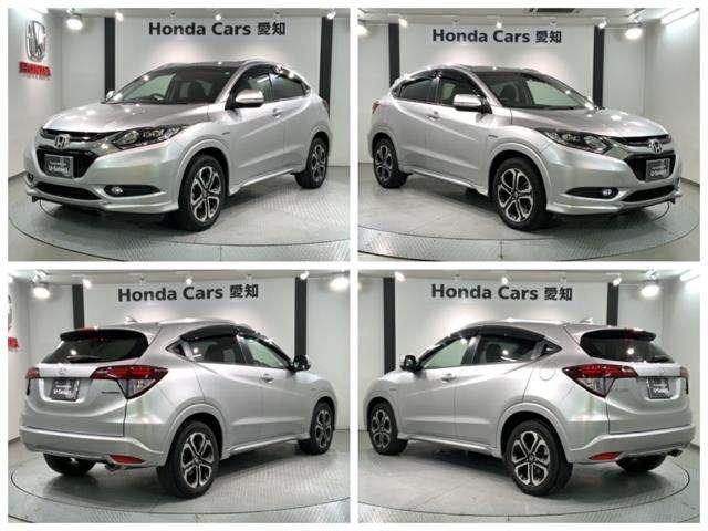 ヴェゼル ハイブリッド ホンダ 評価書付 中古 Christine Coppin Com