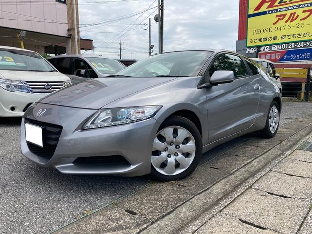 激安な100 本物 ｃｒ ｚ 中古 車 バイク 中古 グーネットモール 自動車車体 新車 中古車 B ホンダ