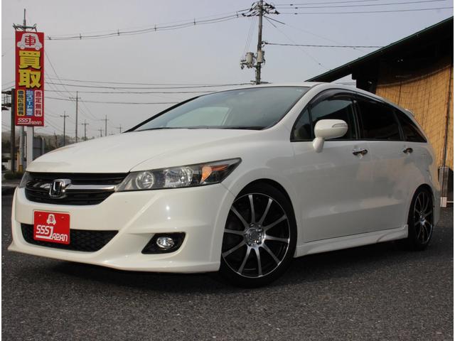 ｚｓ ホンダ ｚｓ ホンダ 評価書付 中古 車 バイク ストリーム ホンダ 評価書付 中古 ストリーム グーネットモール