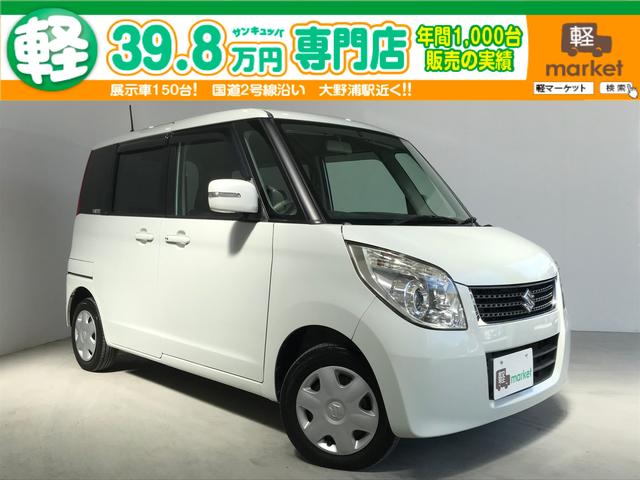 リミテッド スズキ 自動車車体 新車 中古車 スズキ 中古 中古 パレット グーネットモール パレット