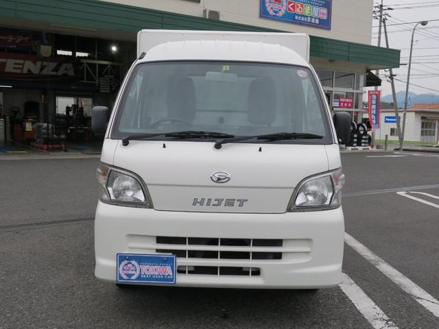 ハイゼットトラック 中温冷凍車 ダイハツ 中古 Aplusfinance Blog Com