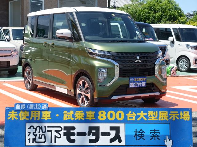 ｔ 三菱 ｔ 三菱 中古 車 バイク グーネットモール 自動車車体 新車 中古車 ｅｋクロススペース その他 中古