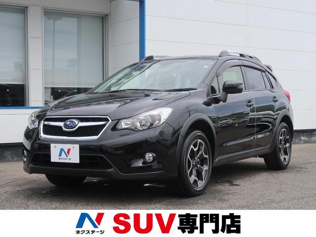 グーネットモール スバルxv 中古 車 バイク ｘｖ ２ ０ｉ ｌ ｘｖ アイサイト スバル