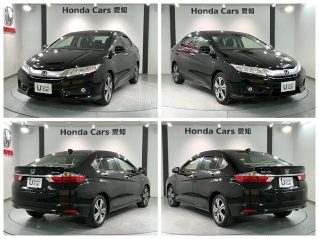 グレイス ハイブリッド ホンダ 中古 Bouncesociety Com