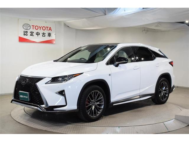 中古 レクサス グーネットモール ｒｘ 評価書付 自動車車体 新車 中古車 ｒｘ２００ｔ ｒｘ２００ｔ ｆスポーツ レクサス